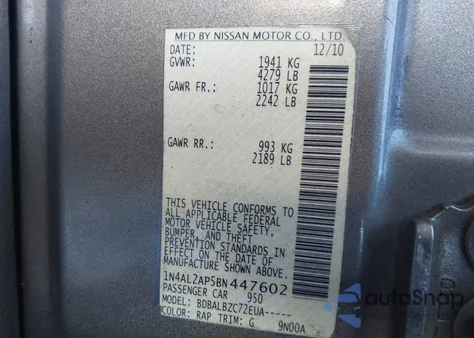 2011 Nissan Altima 2.5 S from USA, damaged, VIN 1N4AL2AP5BN447602